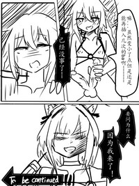 第45頁圖