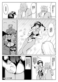 第21頁圖