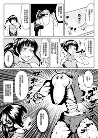 第29頁圖