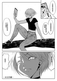 第45頁圖