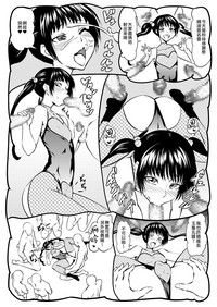 第49頁圖