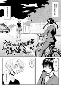 第53頁圖