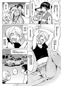 第57頁圖