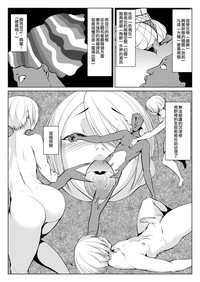 第69頁圖