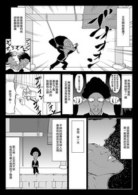 第73頁圖