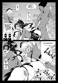 第77頁圖
