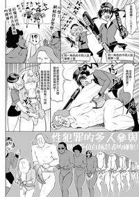 第97頁圖