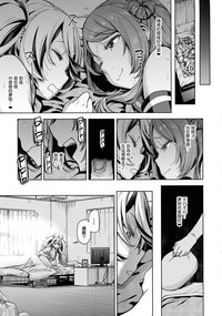第33頁圖