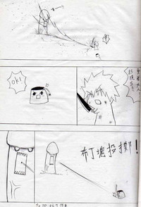 第17頁圖