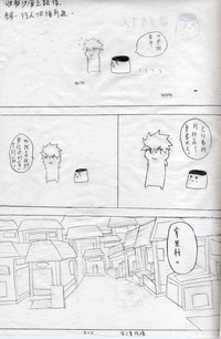 第21頁圖