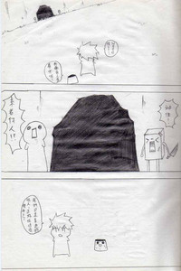 第9頁圖