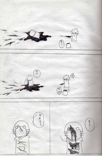 第13頁圖