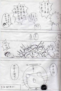 第21頁圖