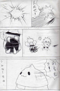 第21頁圖