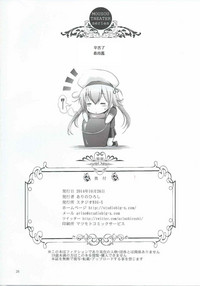 第25頁圖