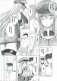 第5頁圖