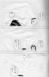 第17页图