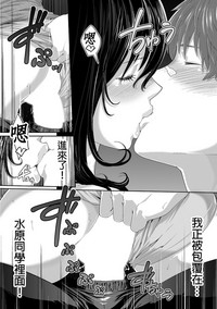 第13页图
