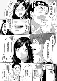 第29页图