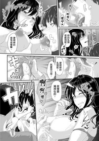 第29頁圖