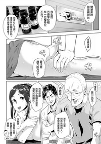第13页图