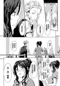 第13页图