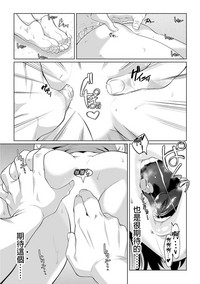 第17頁圖