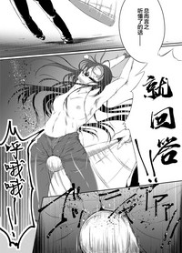 第9頁圖