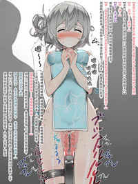 第13页图