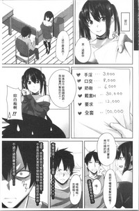 第109頁圖