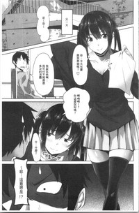 第117頁圖