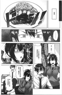 第129頁圖