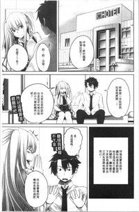 第149頁圖