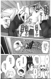 第165頁圖