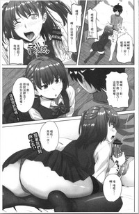 第173頁圖