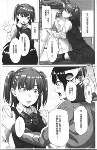 第177頁圖