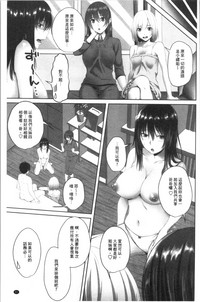第69頁圖