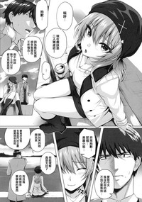 第5页图