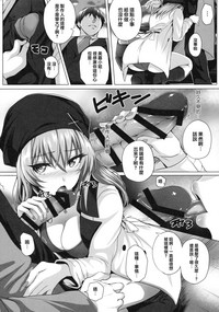 第9页图
