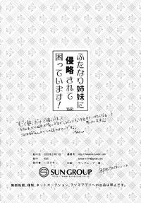 第21页图