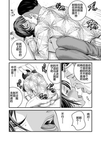 第29頁圖