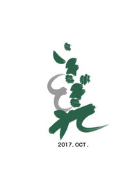 第37頁圖