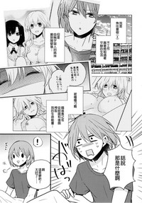 第5頁圖