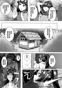第21页图