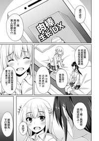 第41页图