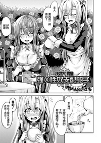 第61页图