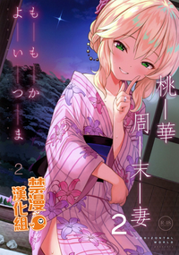 第1頁圖