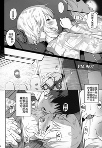 第5頁圖