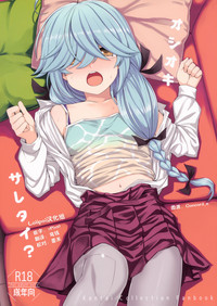 第1頁圖