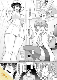 第1页图
